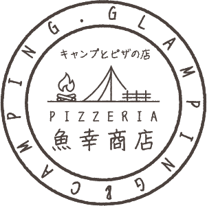 東近江市で、手ぶらでBBQやグランピング、美味しいピザが楽しめるキャンプ場にぜひお越しください！