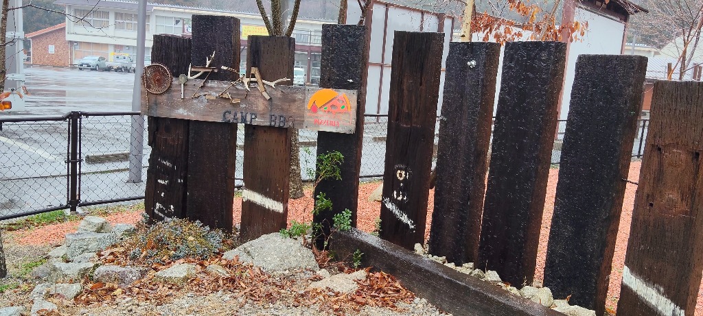 予約開始しました